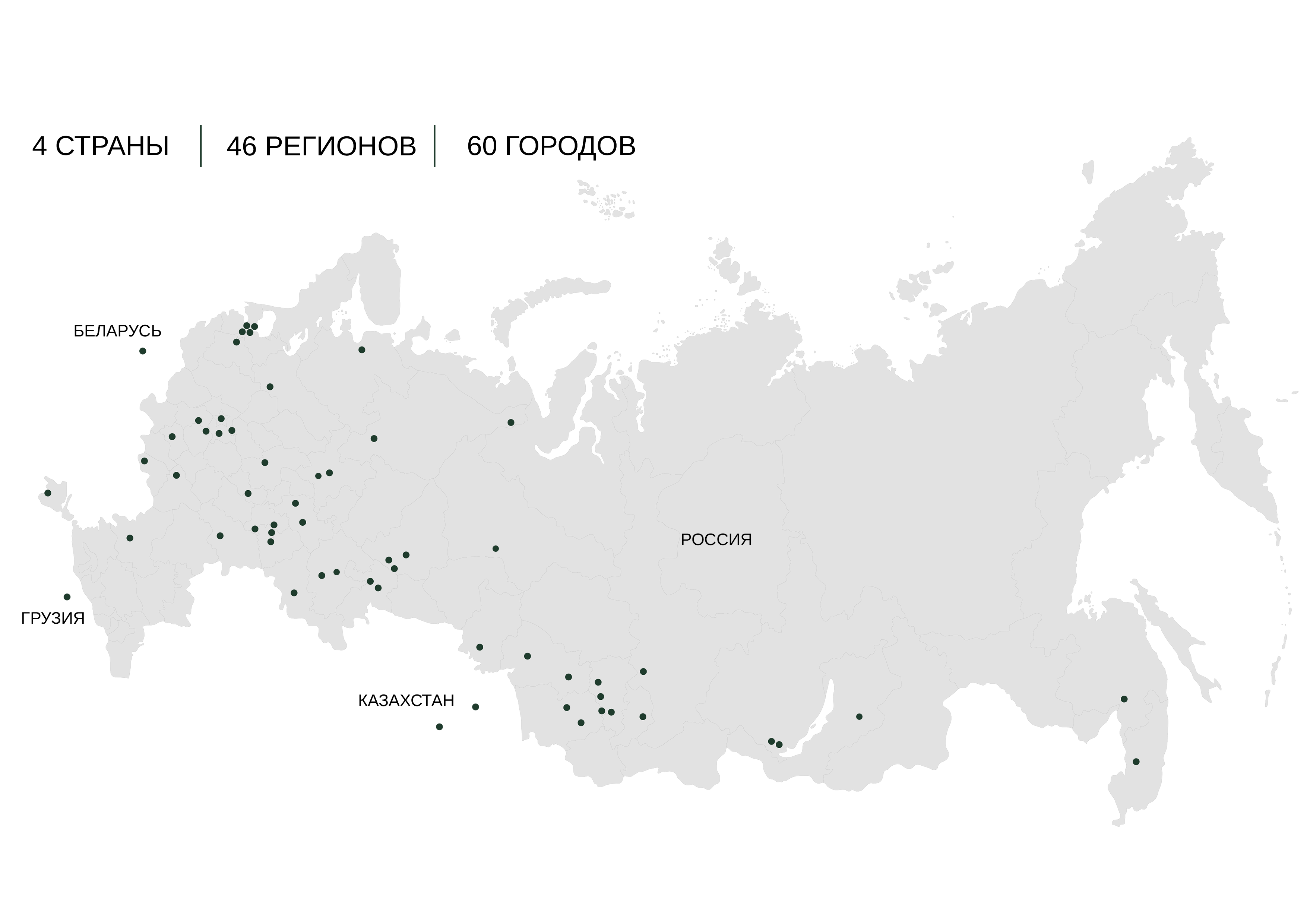 Карта расположения Заводов Турбинных Запчастей